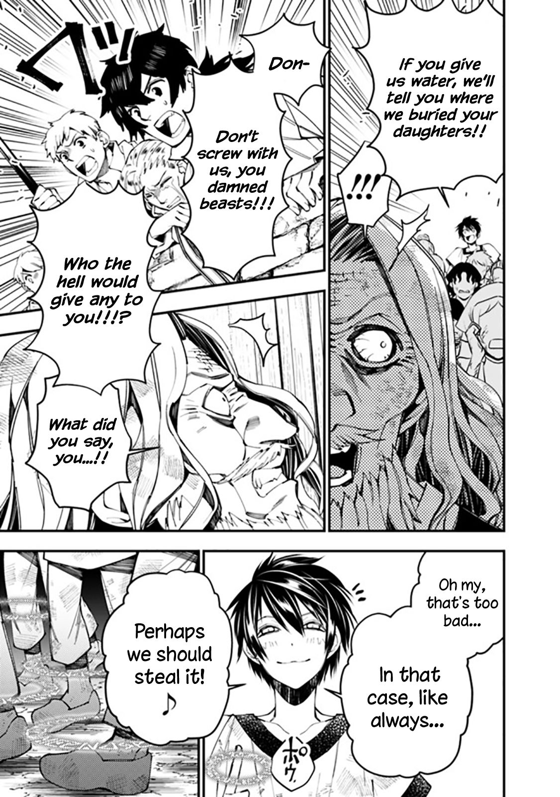 The Hero Who Seeks Revenge Shall Exterminate with Darkness, Chapter 24 image 11
